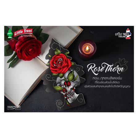 แผ่นหอมปรับอากาศ LITTLE TREES ROSE THORN_2