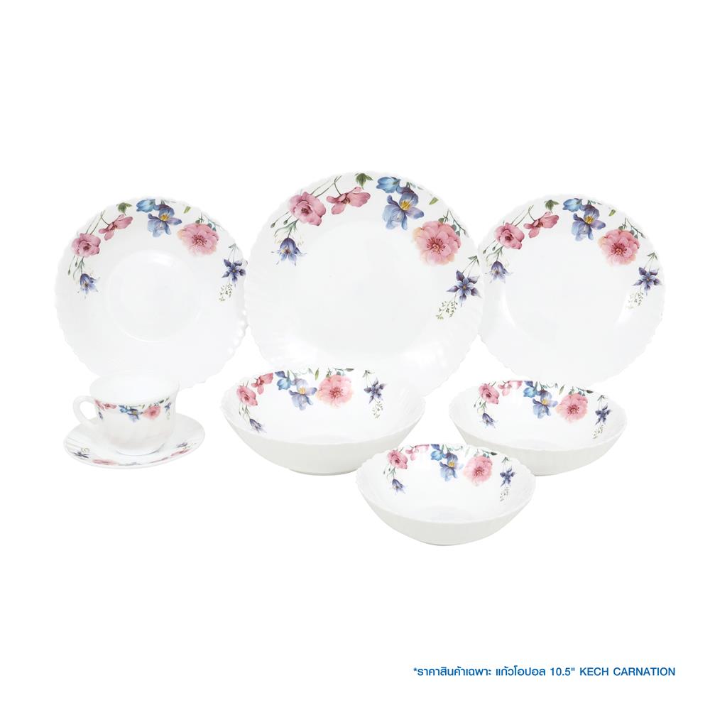 จานตื้น แก้วโอปอล 10.5 นิ้ว KECH CARNATION