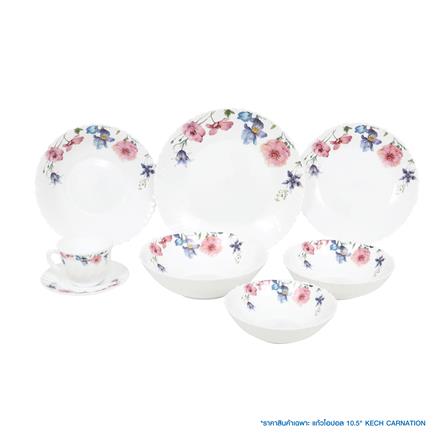 จานตื้น แก้วโอปอล 10.5 นิ้ว KECH CARNATION_2