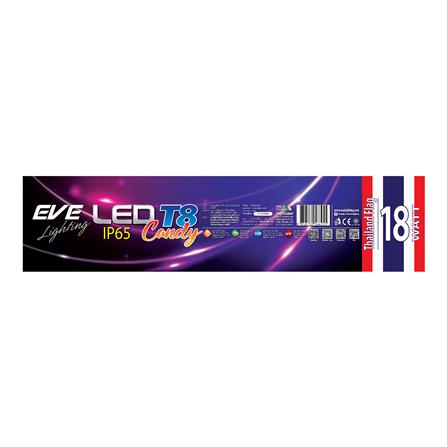ชุดรางนีออน LED EVE CANDY 18 วัตต์ สีธงชาติไทย_3