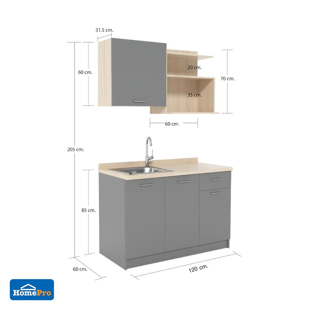 ครัวสำเร็จรูปท็อปซิงค์ CABIN TOMI 120 ซม. สีเทา