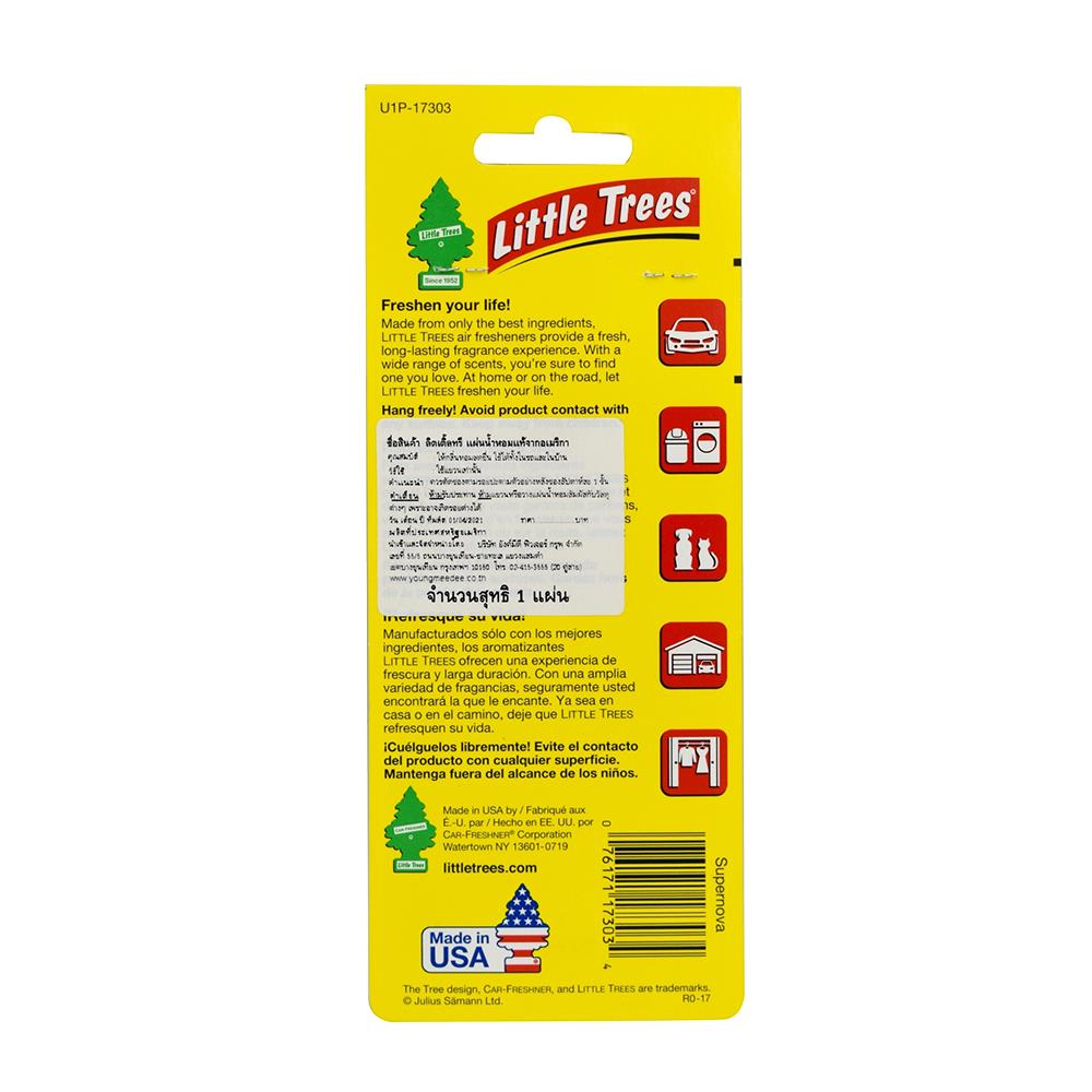 แผ่นหอมปรับอากาศ LITTLE TREE SUPERNOVA