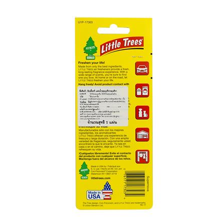 แผ่นหอมปรับอากาศ LITTLE TREE SUPERNOVA_1