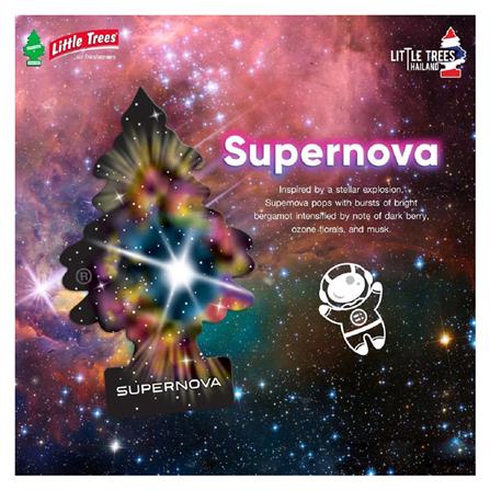 แผ่นหอมปรับอากาศ LITTLE TREE SUPERNOVA_2