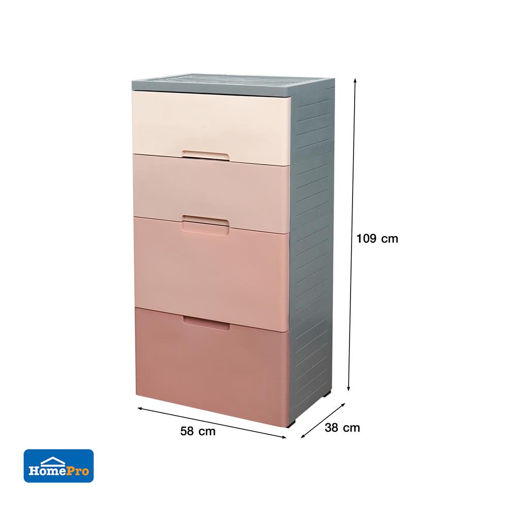 ตู้ลิ้นชัก 4 ชั้น มีล้อ ME LIVING 58x38x109 ซม. สีชมพู
