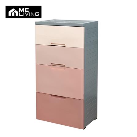 ตู้ลิ้นชัก 4 ชั้น มีล้อ ME LIVING 58x38x109 ซม. สีชมพู_0