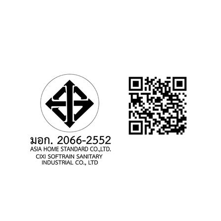 ชุดฝักบัวสายอ่อน 3 ระดับ DONMARK GL-3120 สีโครม_1