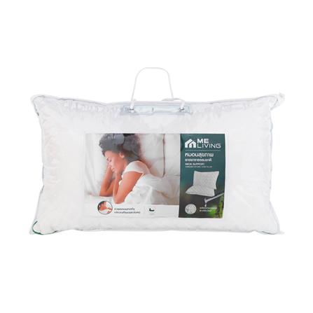 หมอนหนุน ยางพารา ME LIVING NANO LATEX 17x27 นิ้ว สีขาว_4