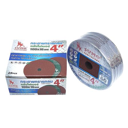 กระดาษทรายกลม SUMO 4 นิ้ว เบอร์ 60 (แพ็ก 5 ชิ้น)_2