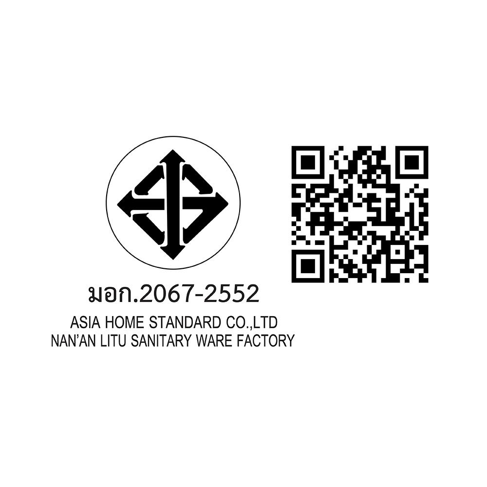 ก๊อกอ่างล้างหน้า DMG GL-1240