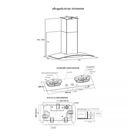 เตาฝัง+เครื่องดูดควัน ELECTROLUX EHG8260GE+EFC936GAR_3