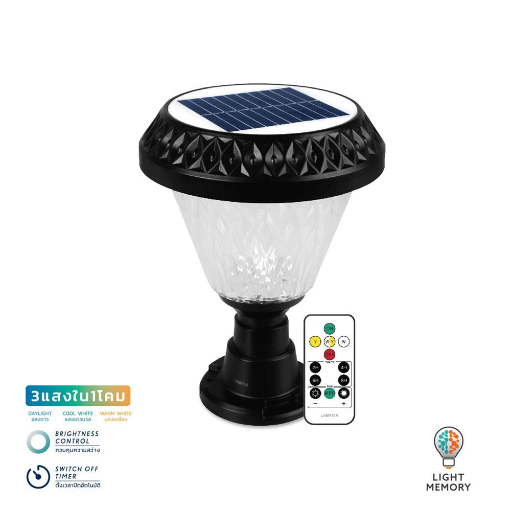 ไฟหัวเสา SOLAR LAMPTAN AQUA CCT 2 วัตต์ เดย์ไลท์ / คูลไวท์ / วอร์มไวท์ สีดำ