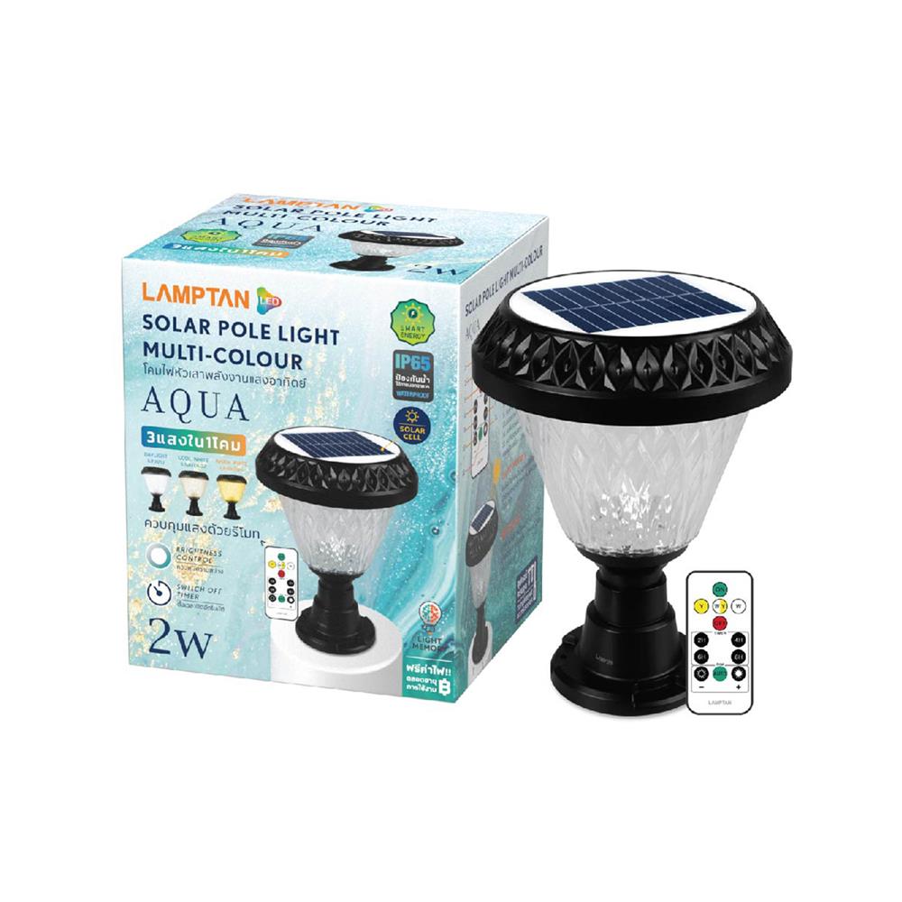 ไฟหัวเสา SOLAR LAMPTAN AQUA CCT 2 วัตต์ เดย์ไลท์ / คูลไวท์ / วอร์มไวท์ สีดำ