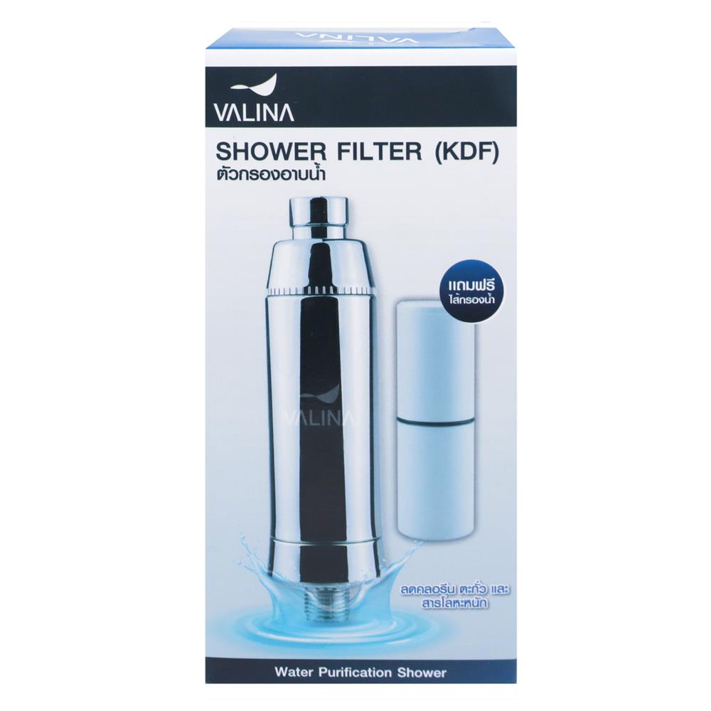 ตัวกรองอาบน้ำ VALINA DZ-SW
