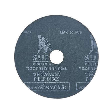 กระดาษทรายกลม SUMO 4 นิ้ว เบอร์ 100 (แพ็ก 5 ชิ้น)_1