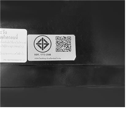 ไมโครเวฟ SAMSUNG MS20A3010AL/ST 20 ลิตร_6