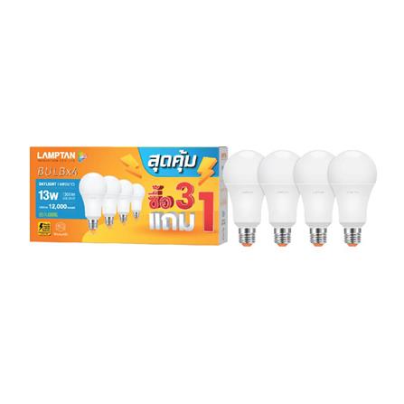 หลอด LED LAMPTAN A60 13 วัตต์ DAYLIGHT E27 แพ็ก 4 ชิ้น_2