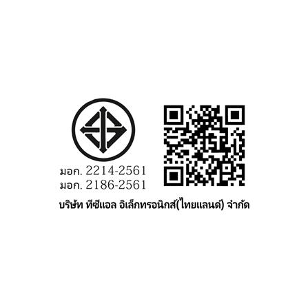 ตู้เย็น 2 ประตู TCL F207TMG 7.3 คิว สีเงิน_8