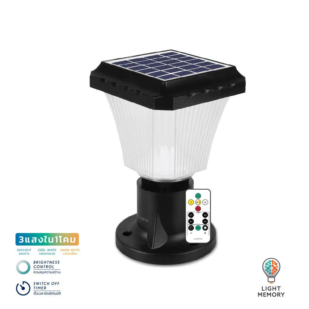 ไฟหัวเสา SOLAR LAMPTAN WAFALL CCT 2 วัตต์ เดย์ไลท์ / คูลไวท์ / วอร์มไวท์ สีดำ