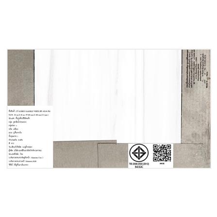 กระเบื้องพื้น 16x16 นิ้ว ภูผา โมเบียส มาร์เบิ้ล ขาว PM 0.96M2_6