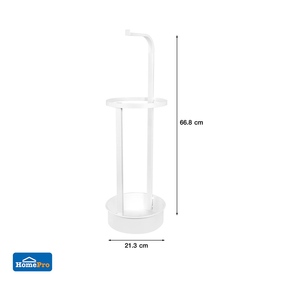 ที่เก็บร่ม STACKO URBAN 21.3X21.3X66.8 ซม. สีขาว