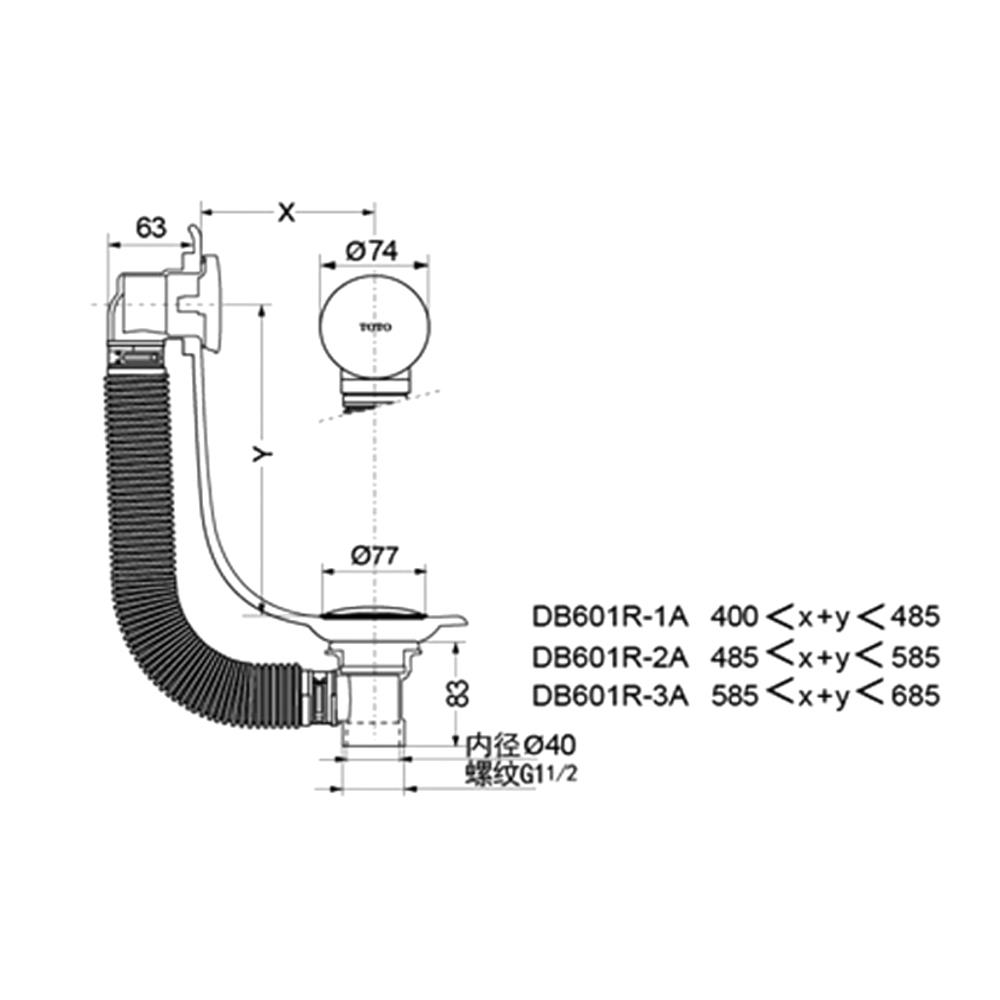 สะดืออ่างอาบน้ำ TOTO DB601R-2A