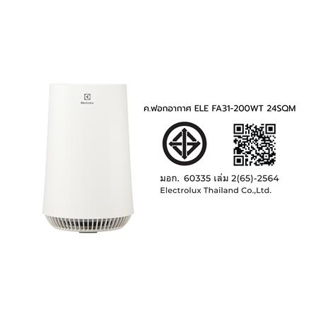 เครื่องฟอกอากาศ ELECTROLUX FA31-200WT 24ตารางเมตร_6