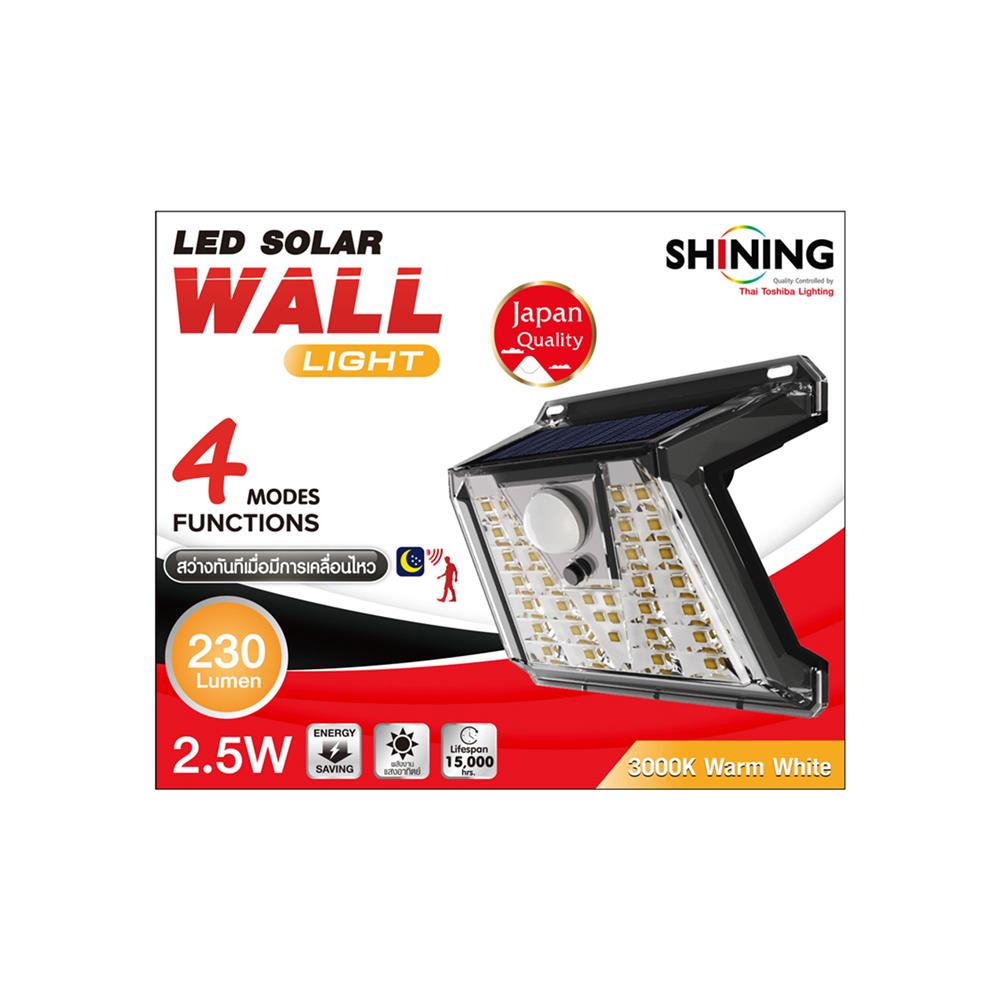 ไฟผนังภายนอก SOLAR SHINING S-WLL08B-SL 2.5 วัตต์ WARM WHITE สีดำ