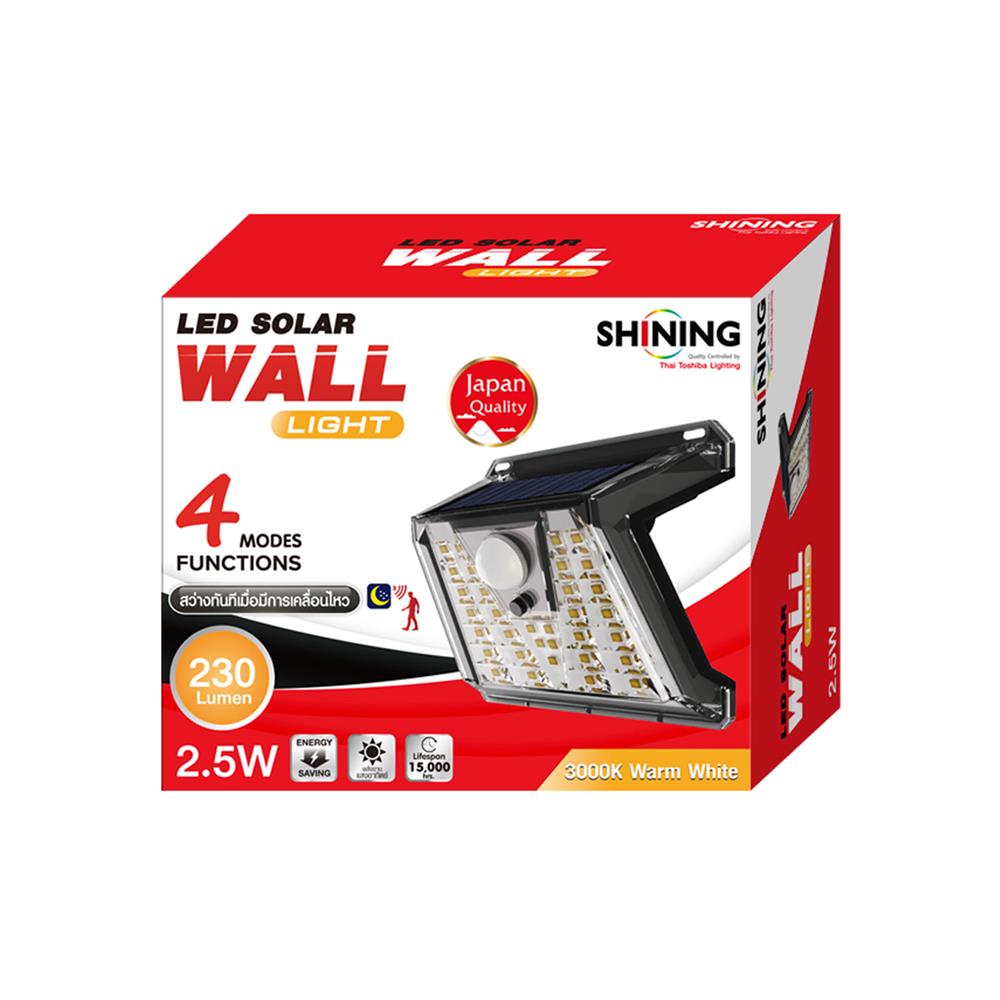 ไฟผนังภายนอก SOLAR SHINING S-WLL08B-SL 2.5 วัตต์ WARM WHITE สีดำ