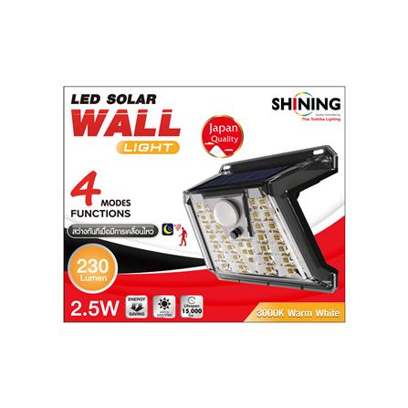 ไฟผนังภายนอก SOLAR SHINING S-WLL08B-SL 2.5 วัตต์ WARM WHITE สีดำ_3