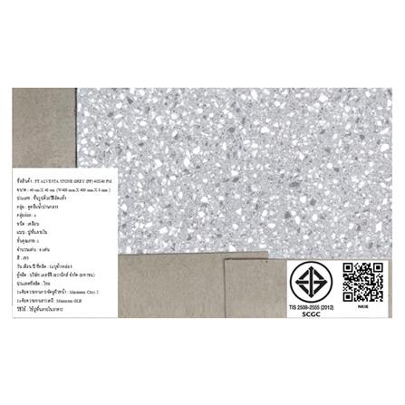 กระเบื้องพื้น 16x16 นิ้ว ภูผา อัลเวสต้า สโตน เทา PM 0.96M2_4
