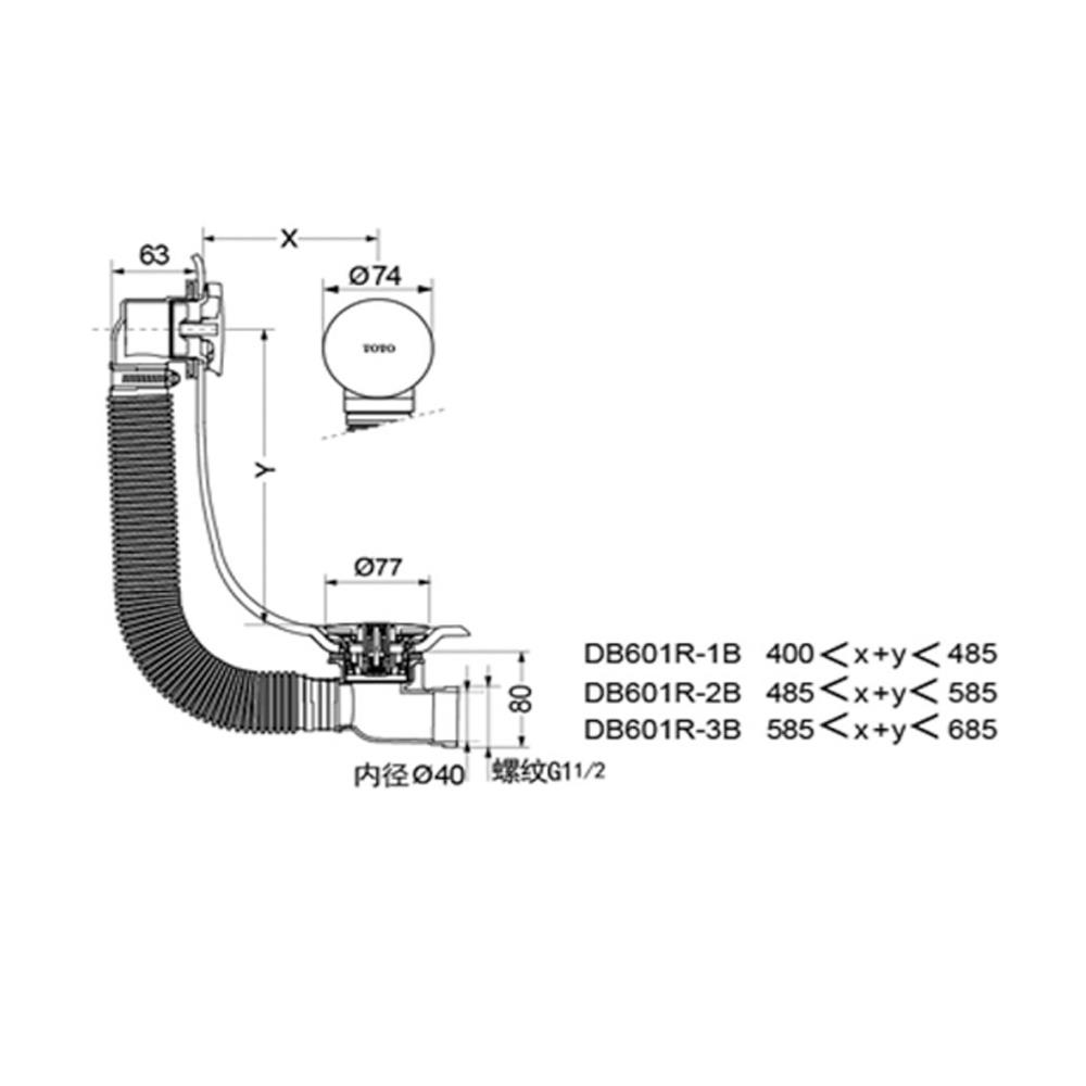 สะดืออ่างอาบน้ำ TOTO DB601R-2B