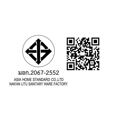 ก๊อกซิงค์ DMG GL-1237_1