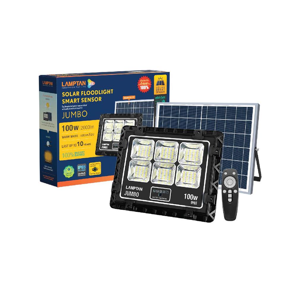 ไฟสปอตไลท์ SOLAR LAMPTAN JUMBO 100 วัตต์ วอร์มไวท์ สีดำ