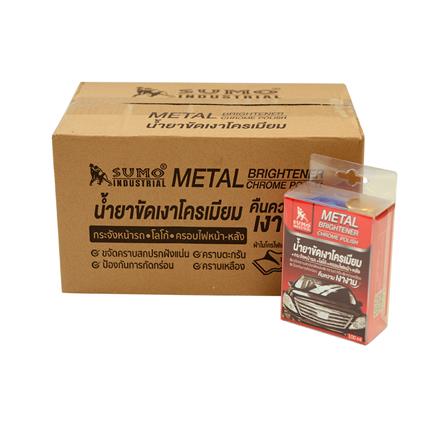 น้ำยาขัดเงาโครเมียม SUMO METAL CHROME POLISH 100 มล._1
