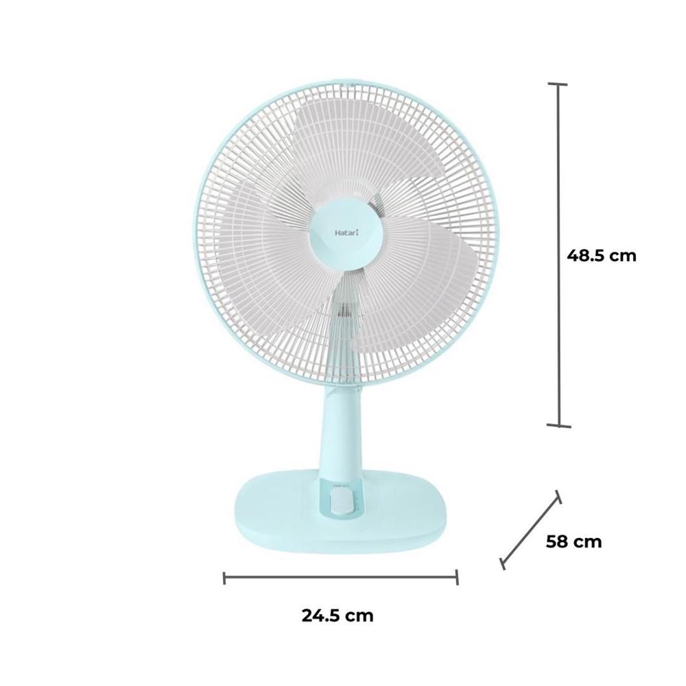 พัดลมตั้งโต๊ะ 16 นิ้ว HATARI T16M1 สีฟ้า