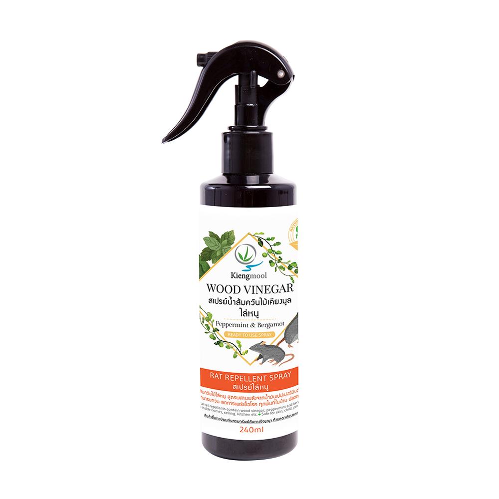 สเปรย์น้ำส้มควันไม้ไล่หนู เคียงมูล 240 มล.