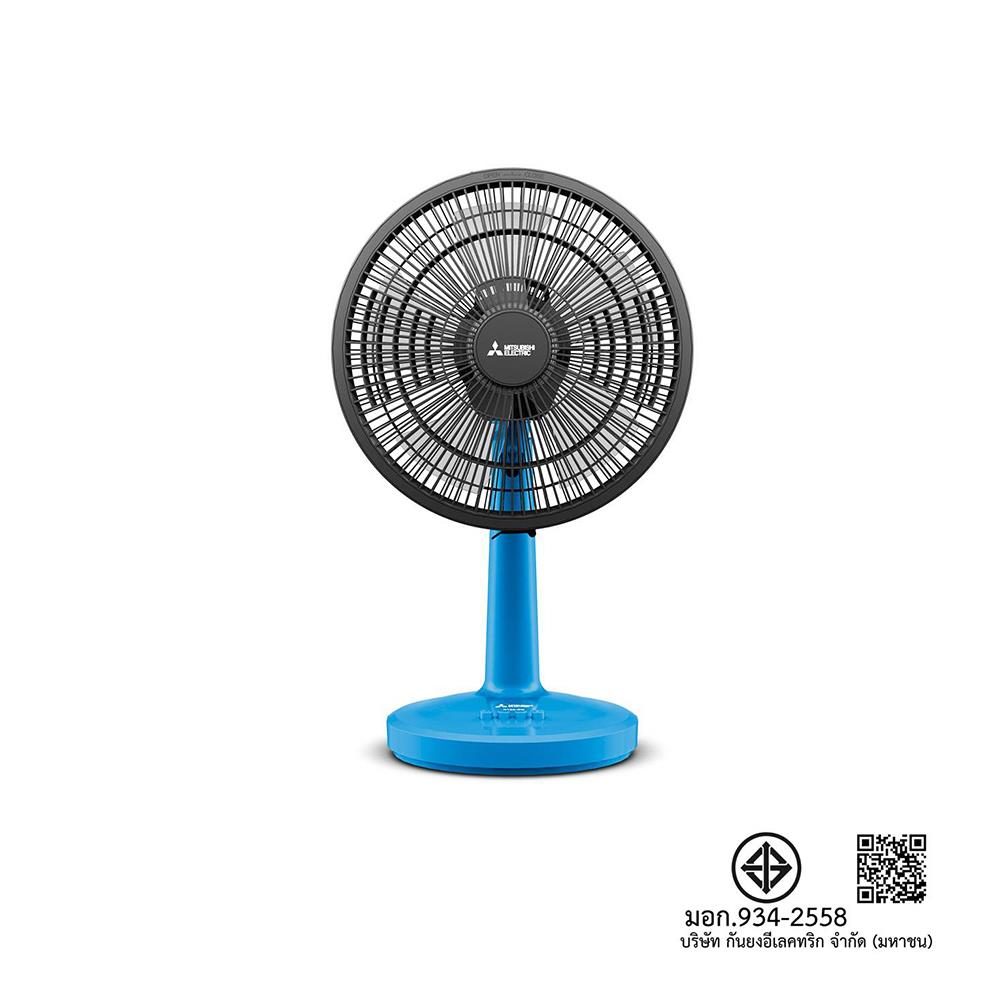 พัดลมตั้งโต๊ะ 12 นิ้ว MITSUBISHI D12A-GB CY-BL สีฟ้า
