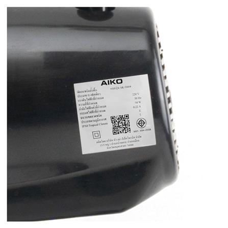 พัดลมอุตสาหกรรม 14 นิ้ว AIKO AK-D404 สีดำ_4