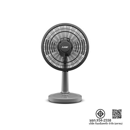 พัดลมตั้งโต๊ะ 12 นิ้ว MITSUBISHI D12A-GB CY-GY สีเทา_2