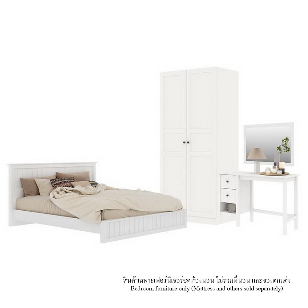 ชุดห้องนอน 6 ฟุต KONCEPT MONETA พร้อมตู้เสื้อผ้า 2 บานเปิด 90 ซม. สีขาว