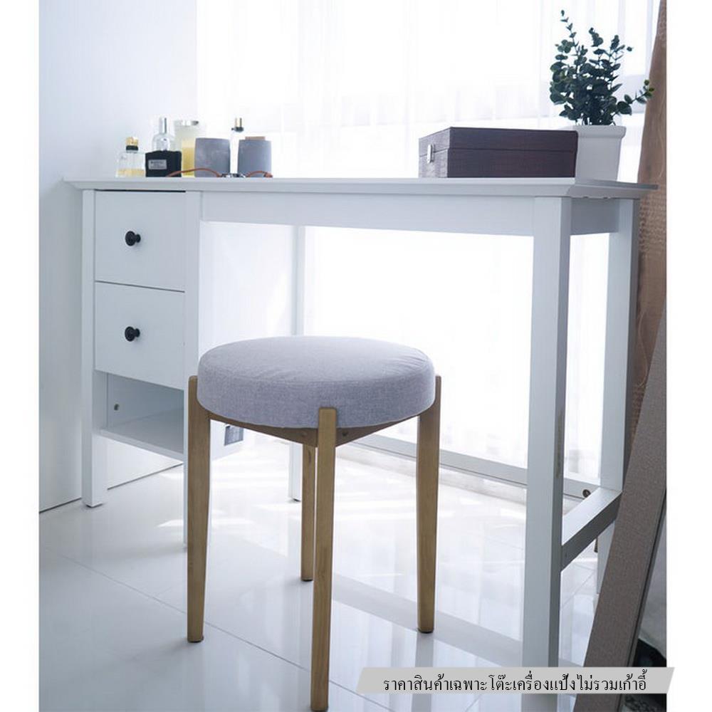 ชุดห้องนอน 6 ฟุต KONCEPT MONETA พร้อมตู้เสื้อผ้า 2 บานเปิด 90 ซม. สีขาว