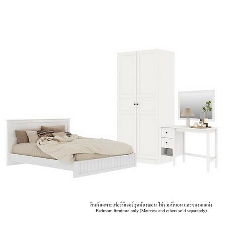 ชุดห้องนอน 6 ฟุต KONCEPT MONETA พร้อมตู้เสื้อผ้า 2 บานเปิด 90 ซม. สีขาว_0