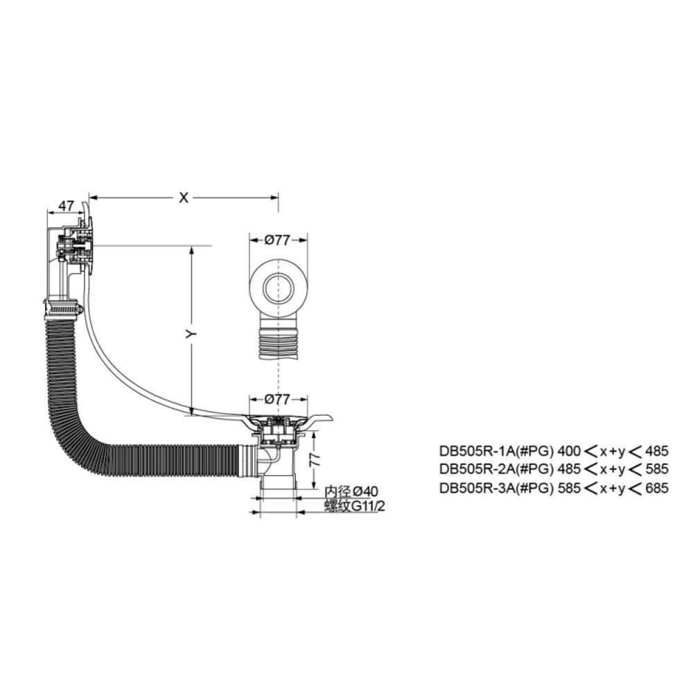 สะดืออ่างอาบน้ำ TOTO DB505R-2A
