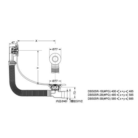สะดืออ่างอาบน้ำ TOTO DB505R-2B_1