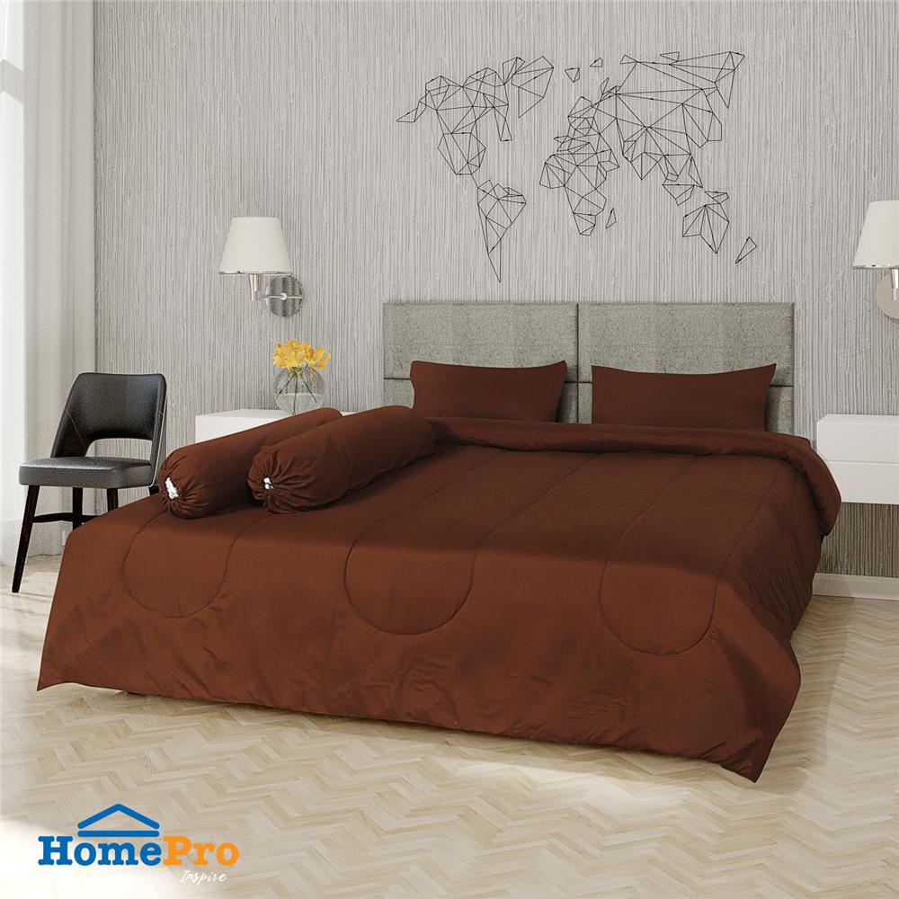 ชุดผ้าปูที่นอน 6 ฟุต 6 ชิ้น ME LIVING PANTONE สีน้ำตาล