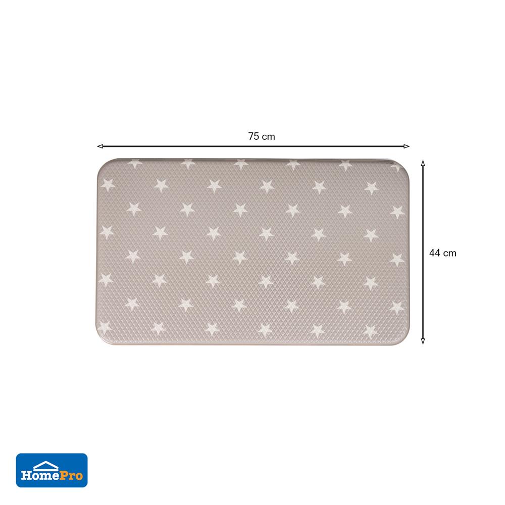 แผ่นอเนกประสงค์ HOME LIVING STYLE LITTLE 44X75 ซม. สีเทา
