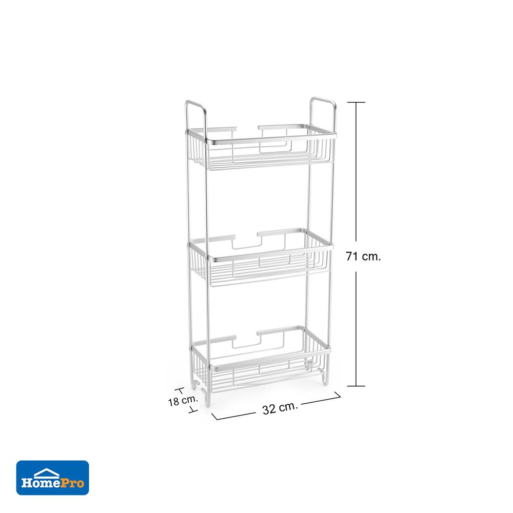 ชั้นวางของตั้งพื้น 3 ชั้น MOYA KU112.01