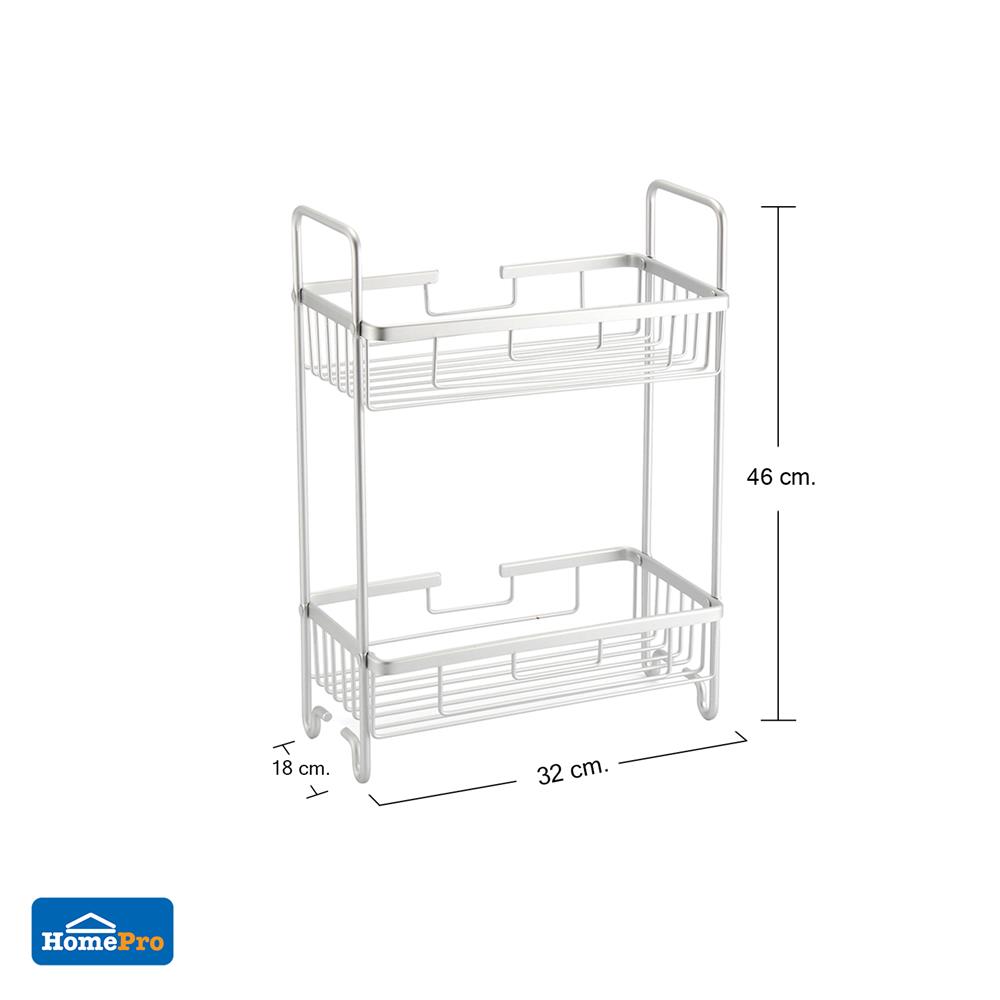 ชั้นวางของตั้งพื้น 2 ชั้น MOYA KU113.01