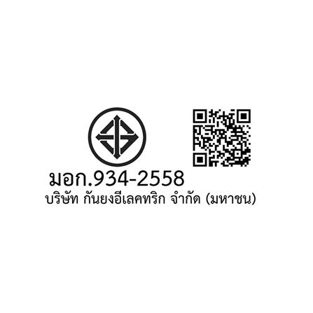 พัดลมดูดอากาศกระจก 8 นิ้ว MITSUBISHI V-20SH7T_1